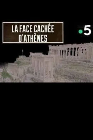 Постер: La Face Cachée D'athènes