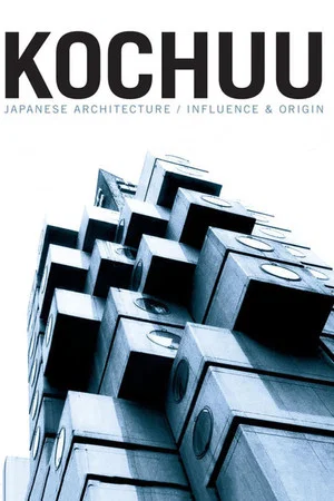 Постер: Kochuu