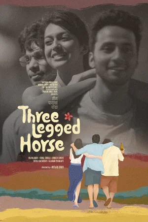 Постер: Three Legged Horse