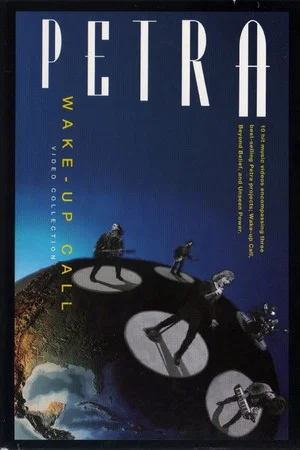 Постер: Petra: Wake-Up Call