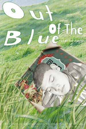 Постер: Out of the Blue