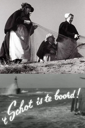 Постер: 't Schot is te Boord!