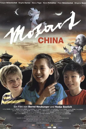 Постер: Mozart in China