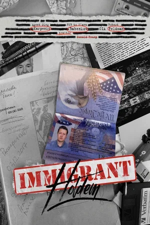Постер: Immigrant Holdem