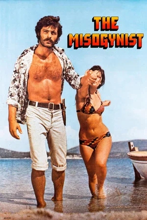 Постер: The Misogynist