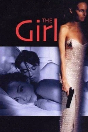 Постер: The Girl