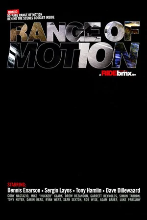 Постер: Range of Motion