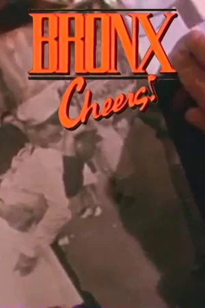Постер: Bronx Cheers