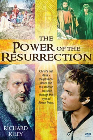 Постер: The Power of the Resurrection