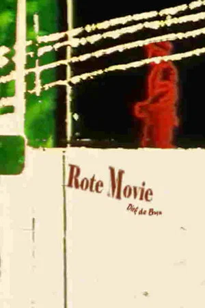 Постер: Rote Movie