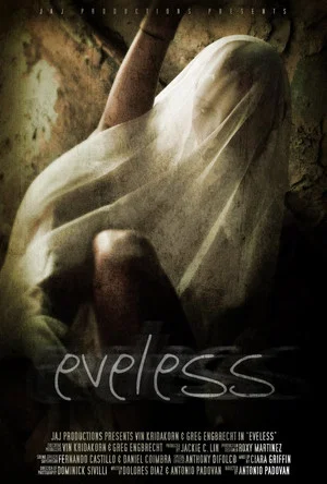 Постер: Eveless