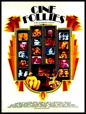 Постер: Ciné Follies