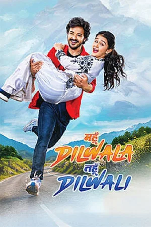 Постер: Mahun Dilwala Tahun Dilwali