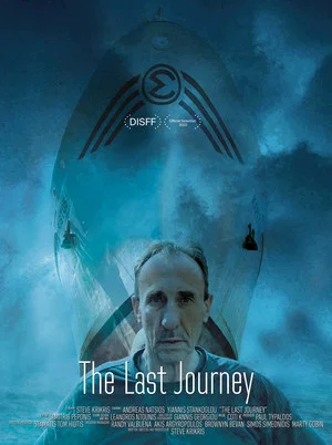 Постер: The Last Journey