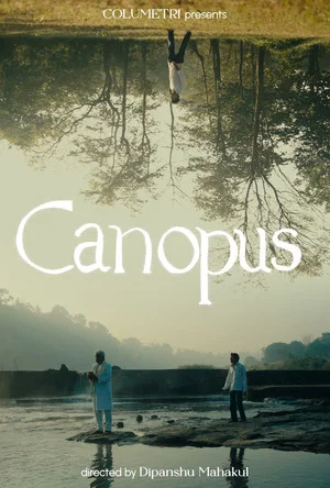 Постер: Canopus