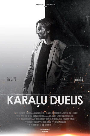 Постер: The Duel of Kings