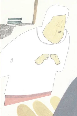 Постер: L’Absent
