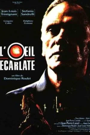 Постер: L'Œil écarlate