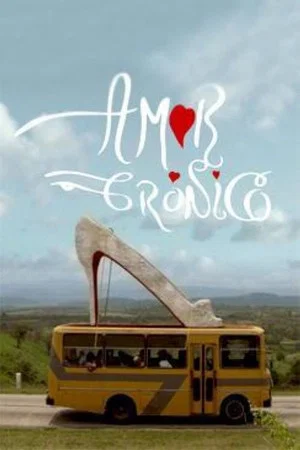 Постер: Chronic Love