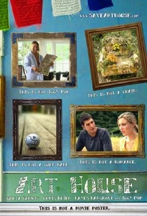 Постер: Art House