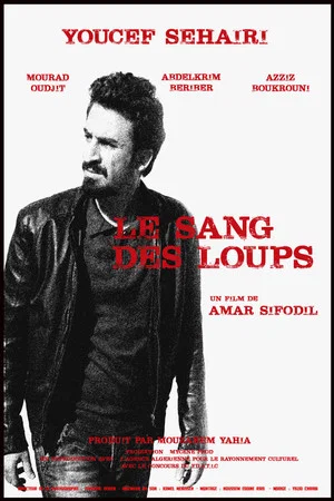 Постер: Le sang des loups