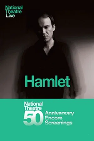 Постер: National Theatre Live: Hamlet