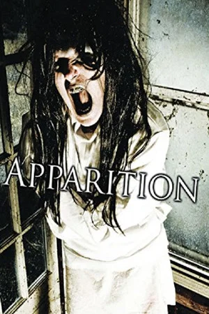 Постер: Apparition