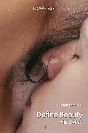 Постер: His Sweat
