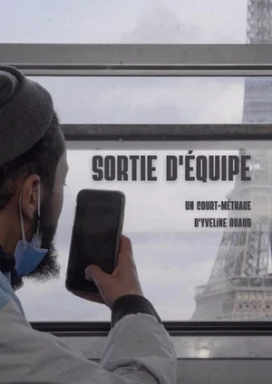 Постер: Sortie d'équipe