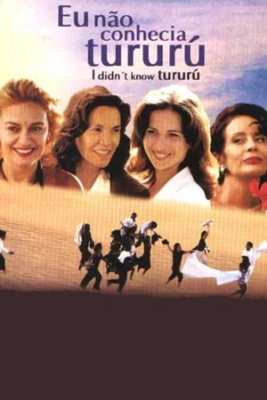 Постер: I Didn't Know Tururu