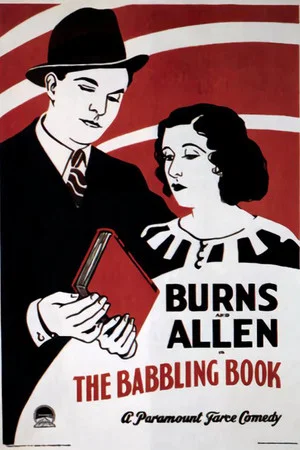 Постер: The Babbling Book