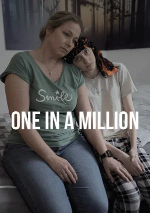 Постер: one in a million