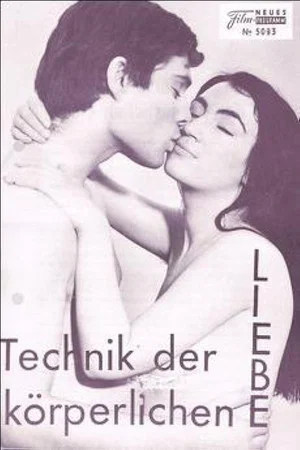 Постер: The Technique of Physical Love
