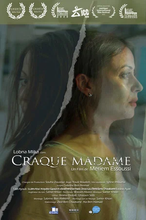 Постер: Craque Madame