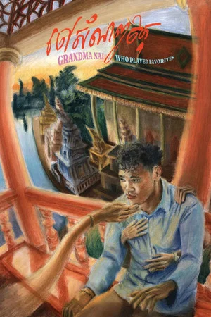 Постер: Grandma Nai Who Played Favorites
