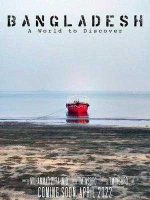 Постер: Bangladesh: A World to Discover