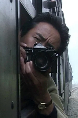 Постер: Mystery SL Yamaguchi Line Lady Tunnel Murder