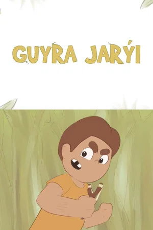 Постер: Guyra Jarýi