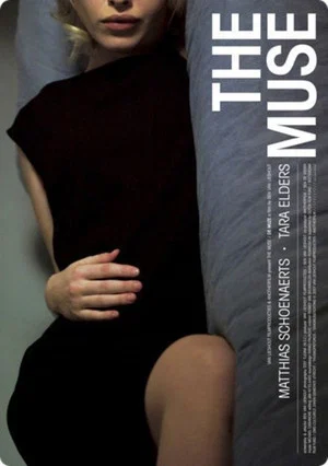 Постер: The Muse