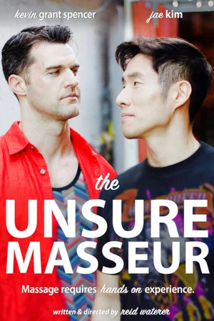 Постер: The Unsure Masseur