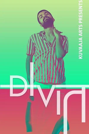 Постер: Divit