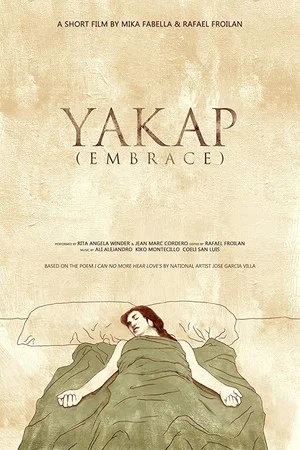 Постер: Yakap