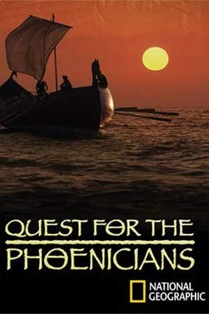 Постер: Quest for the Phoenicians