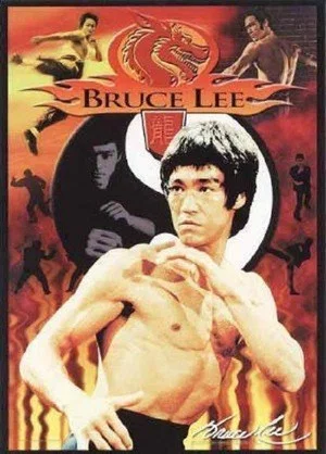 Постер: Bruce Lee: The Legend Lives On