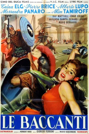 Постер: The Bacchantes