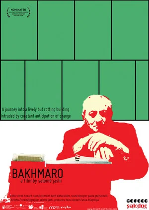 Постер: Бахмаро