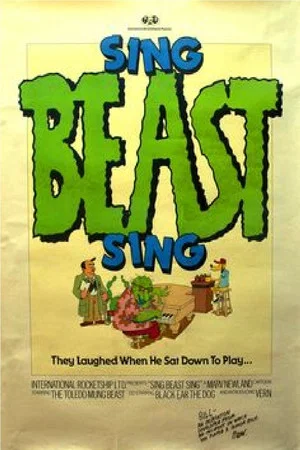 Постер: Sing Beast Sing