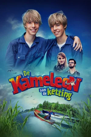 Постер: De Kameleon aan de ketting