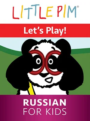 Постер: Little Pim: Let's Play! - Russian for Kids