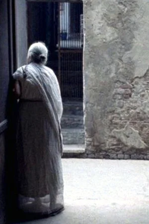 Постер: Open Doors